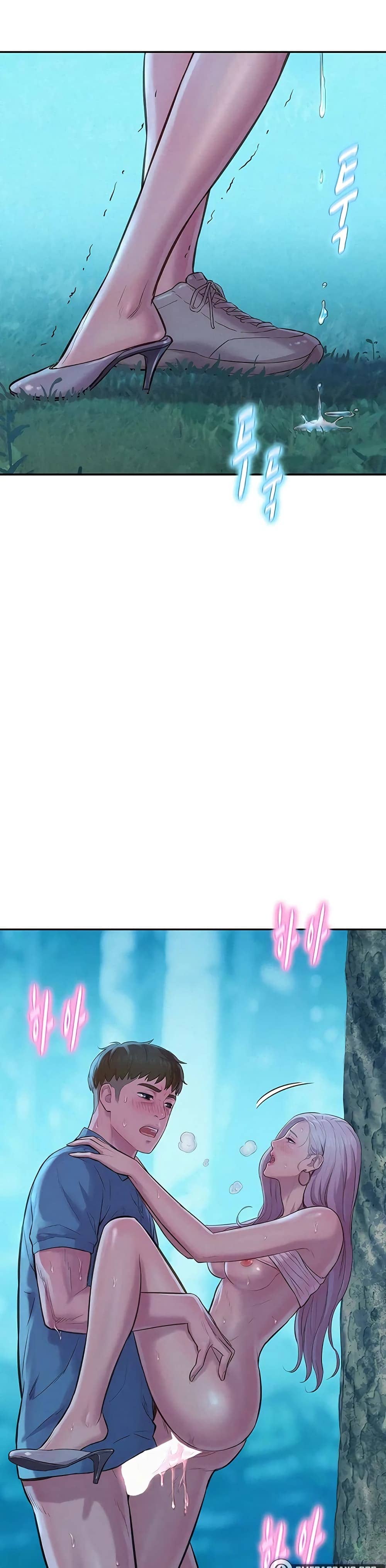 Romantic Camping ตอนที่ 3 ภาพ 19