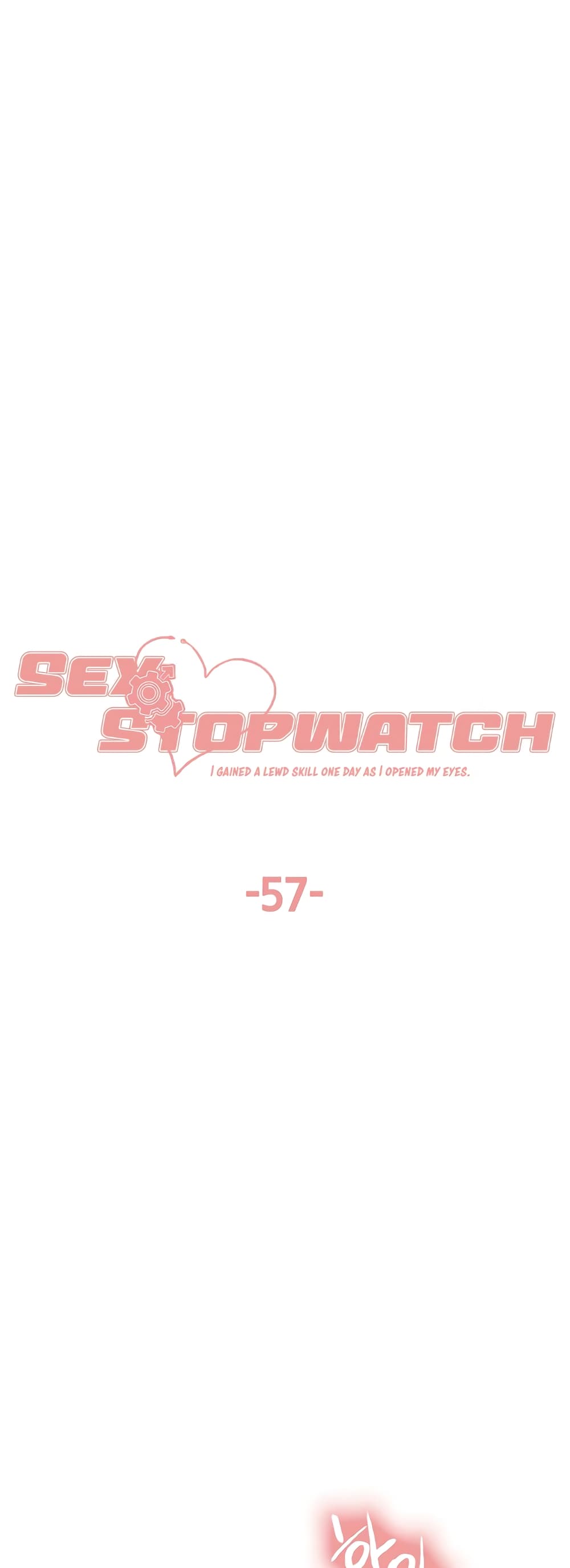 Sex-stop Watch ตอนที่ 57 ภาพ 0