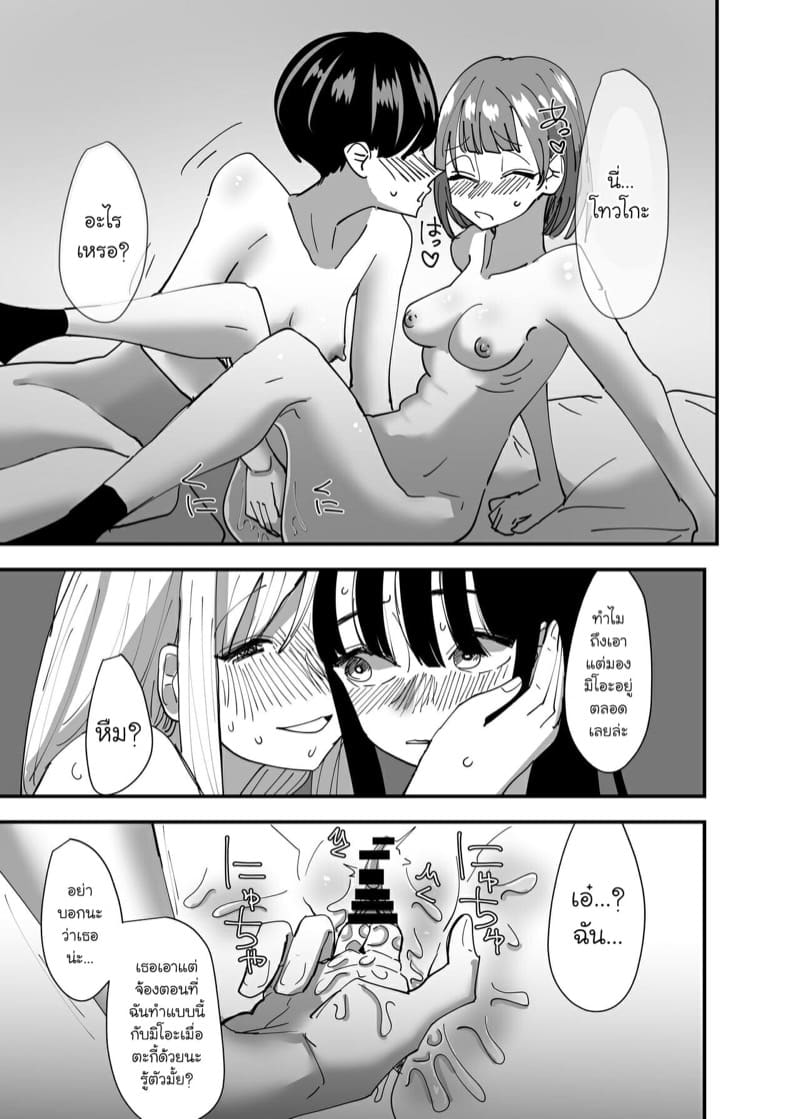 ดอกลิลลี่ที่บานสะพรั่ง 1 ภาพ 28