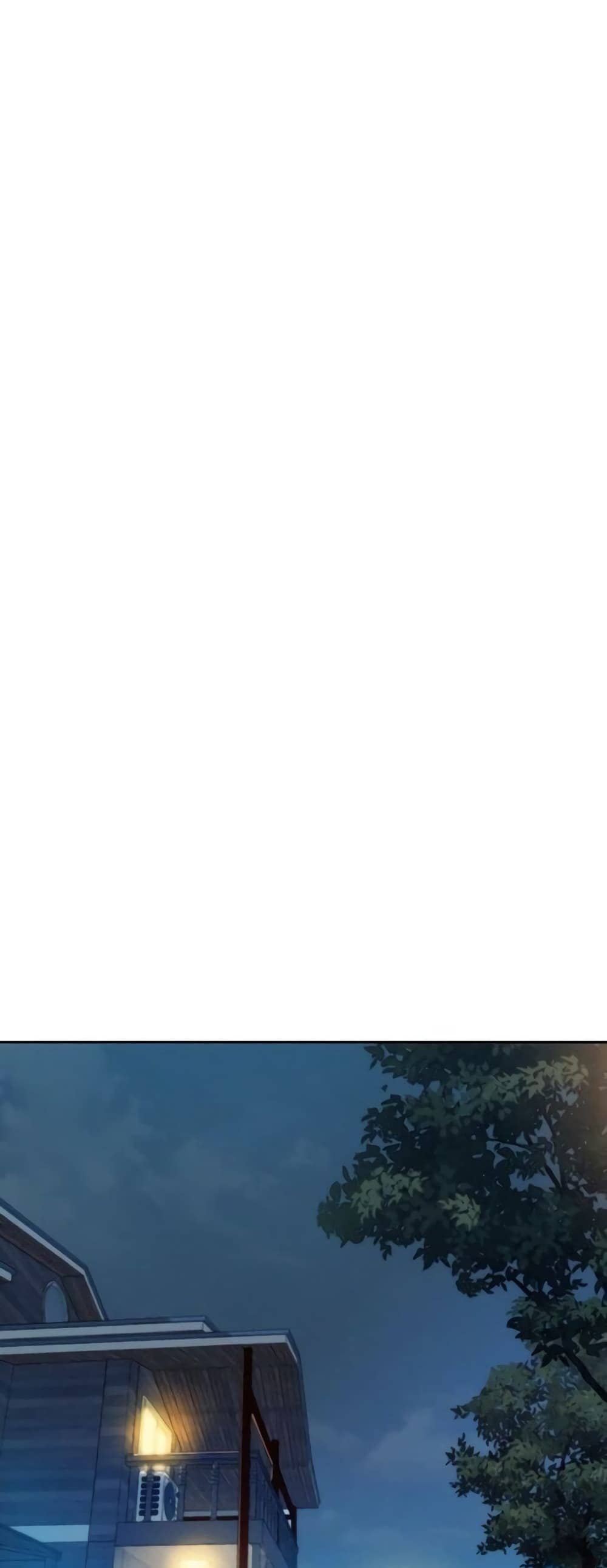 Romantic Camping ตอนที่ 9 ภาพ 52