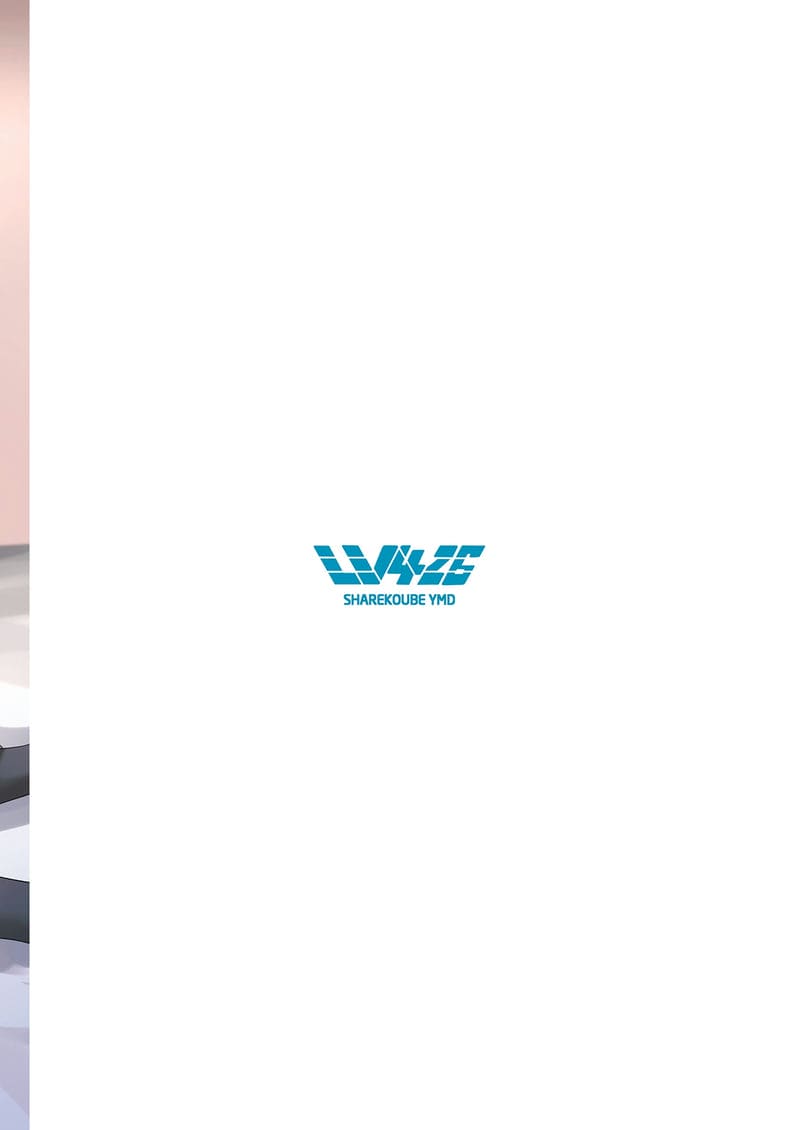 ดีจริงๆที่เลือกมาเป็นครู ภาพ 31