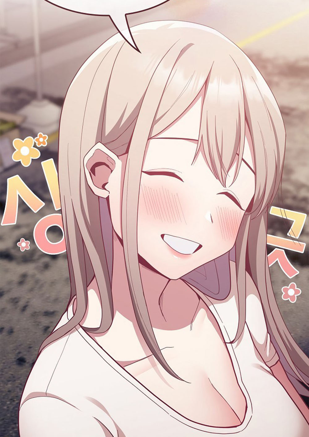 Maid Rehabilitation ตอนที่ 12