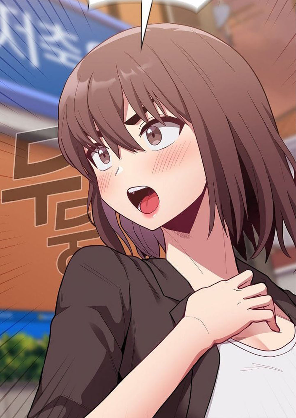 Maid Rehabilitation ตอนที่ 14