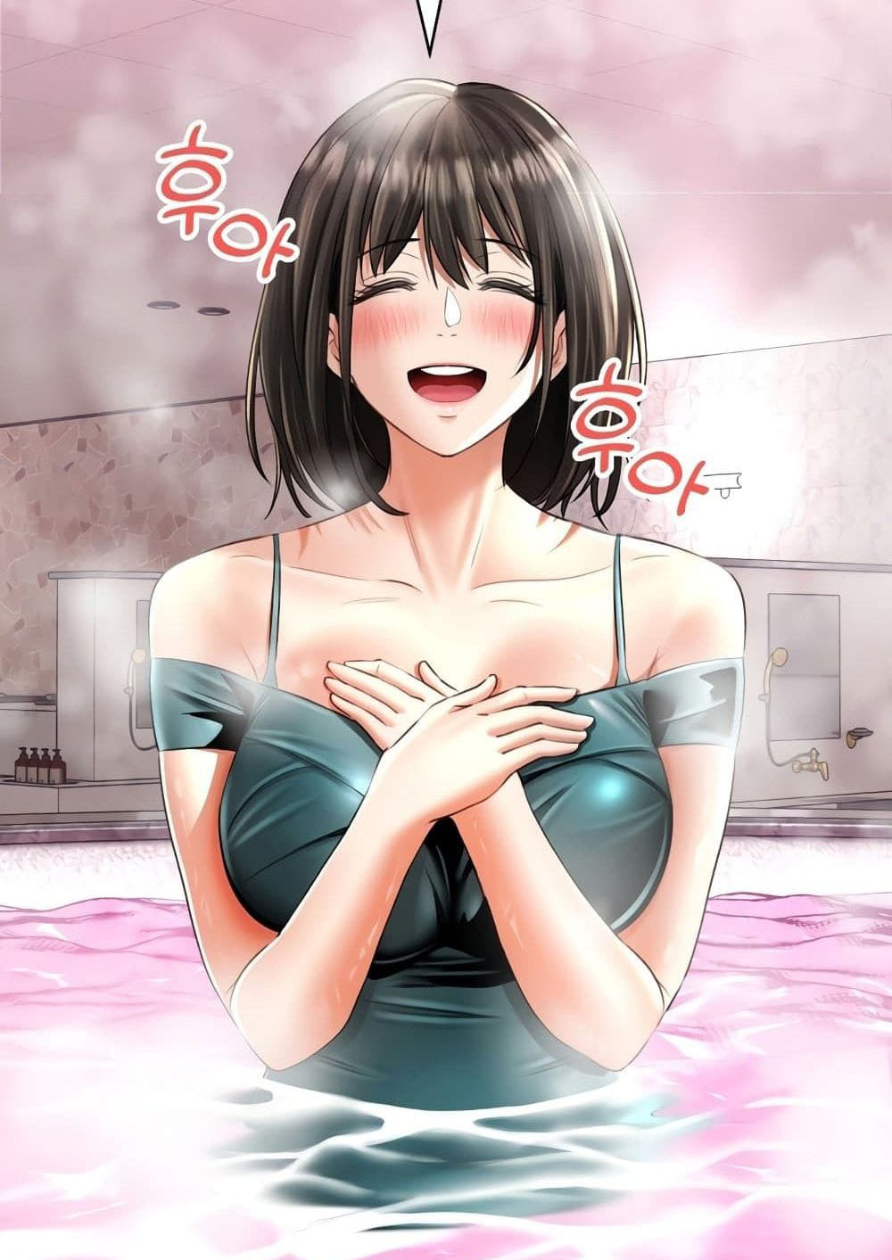 The Bathhouse ตอนที่ 12