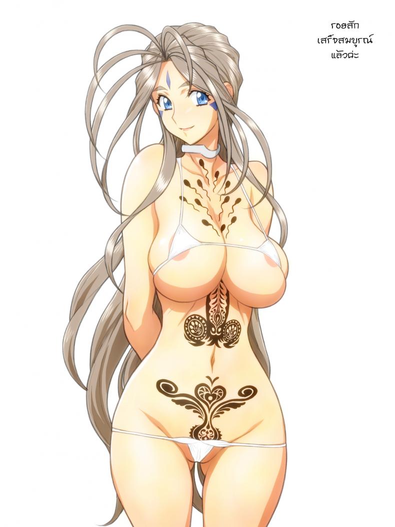 ปรากฏซ้ำ ภาพ 1