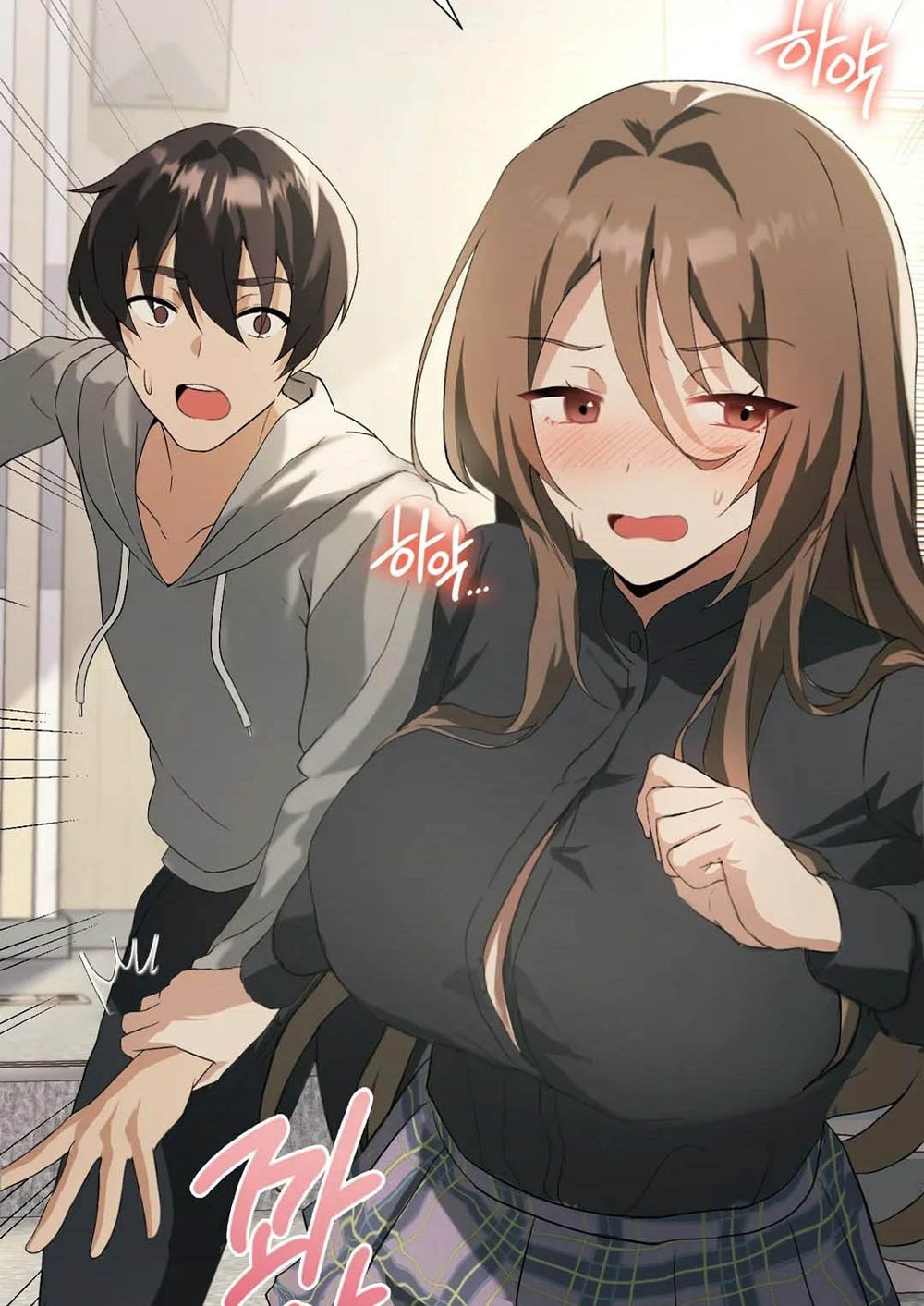 Pleasure up! ตอนที่ 5