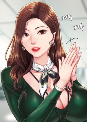 อ่านโดจิน Go Ahead, Mom ตอนที่ 4 แปลไทย