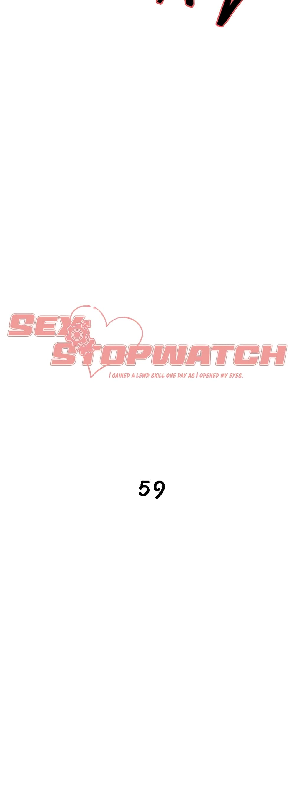 Sex-stop Watch ตอนที่ 59 ภาพ 1