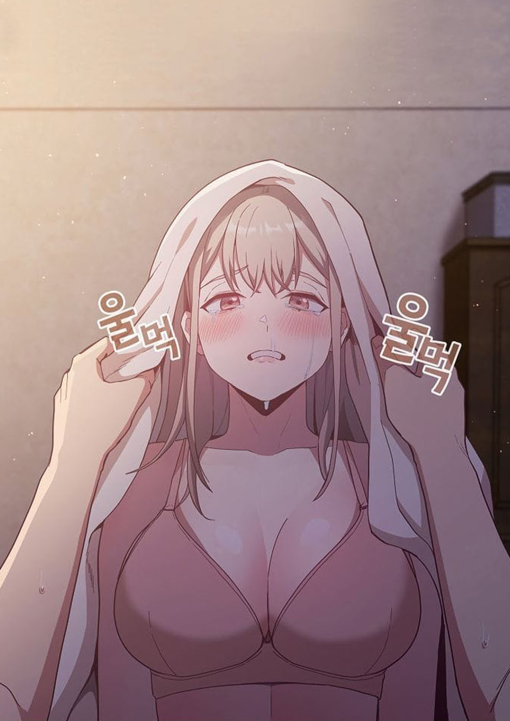 Maid Rehabilitation ตอนที่ 20