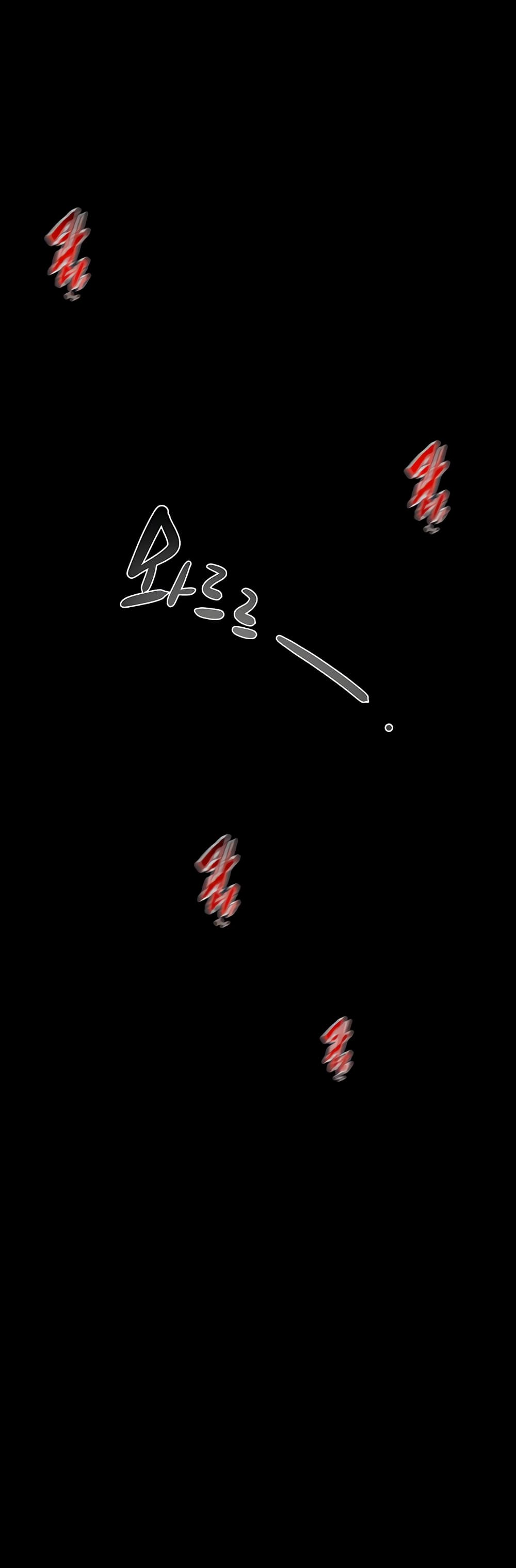 Where Did My Hammer Go ตอนที่ 48 ภาพ 63