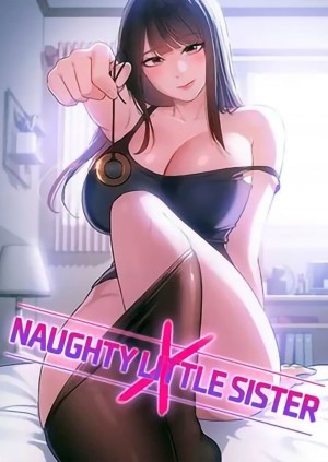 อ่านโดจิน Naughty Little Sister ตอนที่ 1 แปลไทย