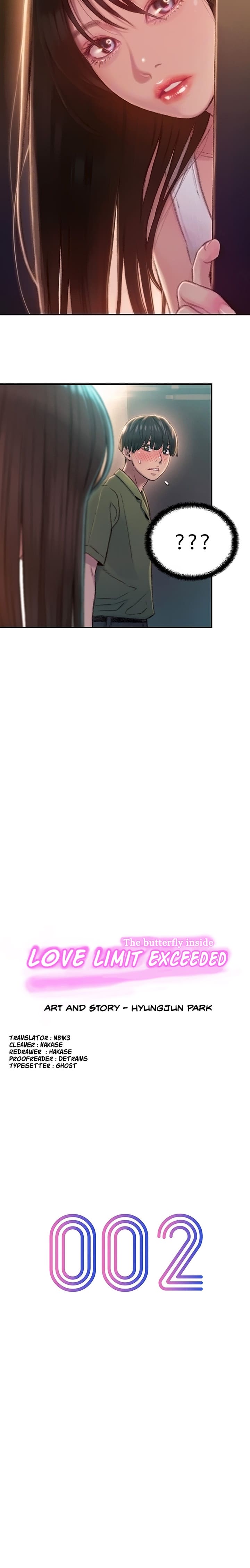 รักเกินพิกัด 2 ภาพ 5