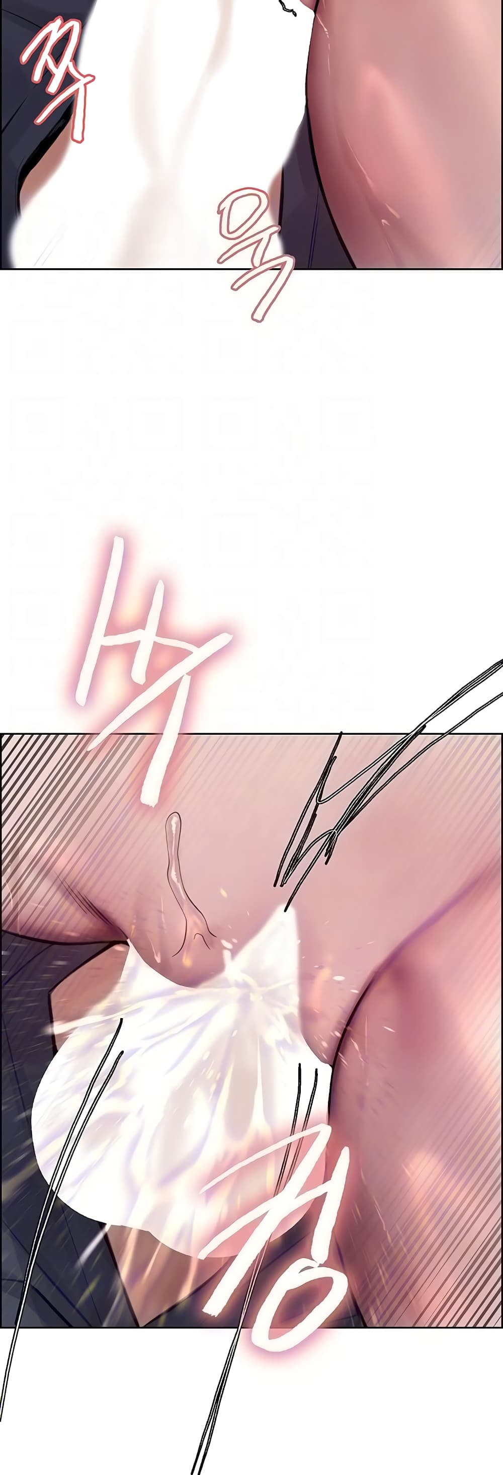 Sex-stop Watch ตอนที่ 60 ภาพ 9