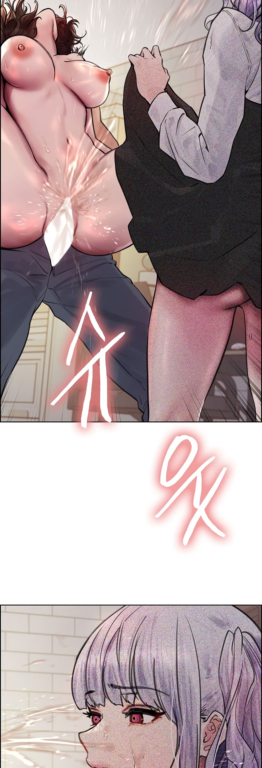 Sex-stop Watch ตอนที่ 60 ภาพ 18