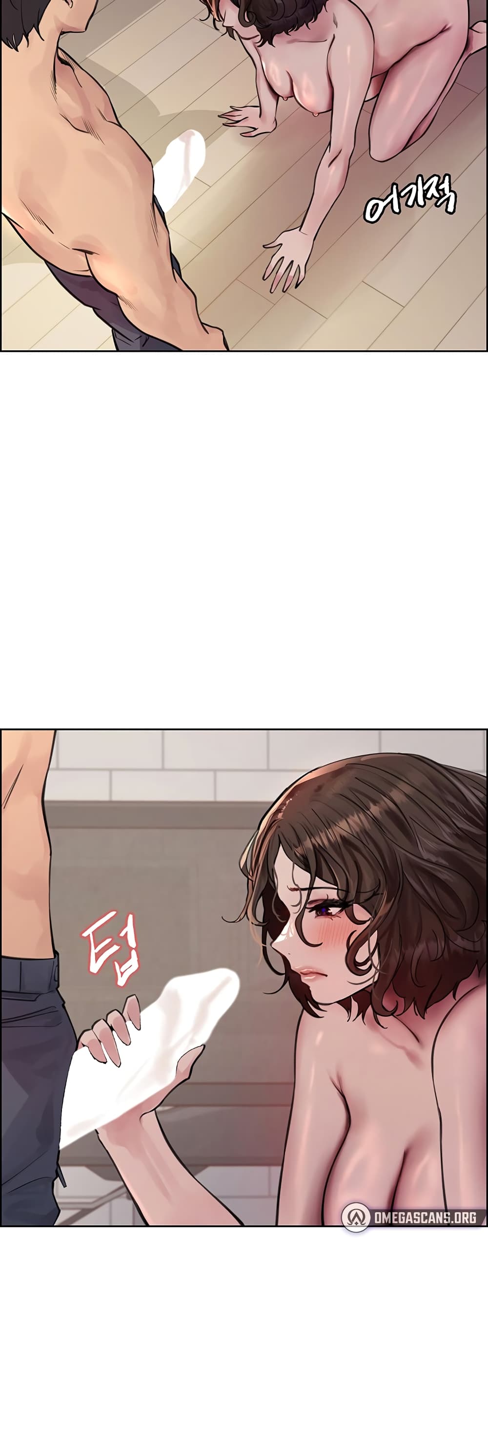 Sex-stop Watch ตอนที่ 60 ภาพ 23