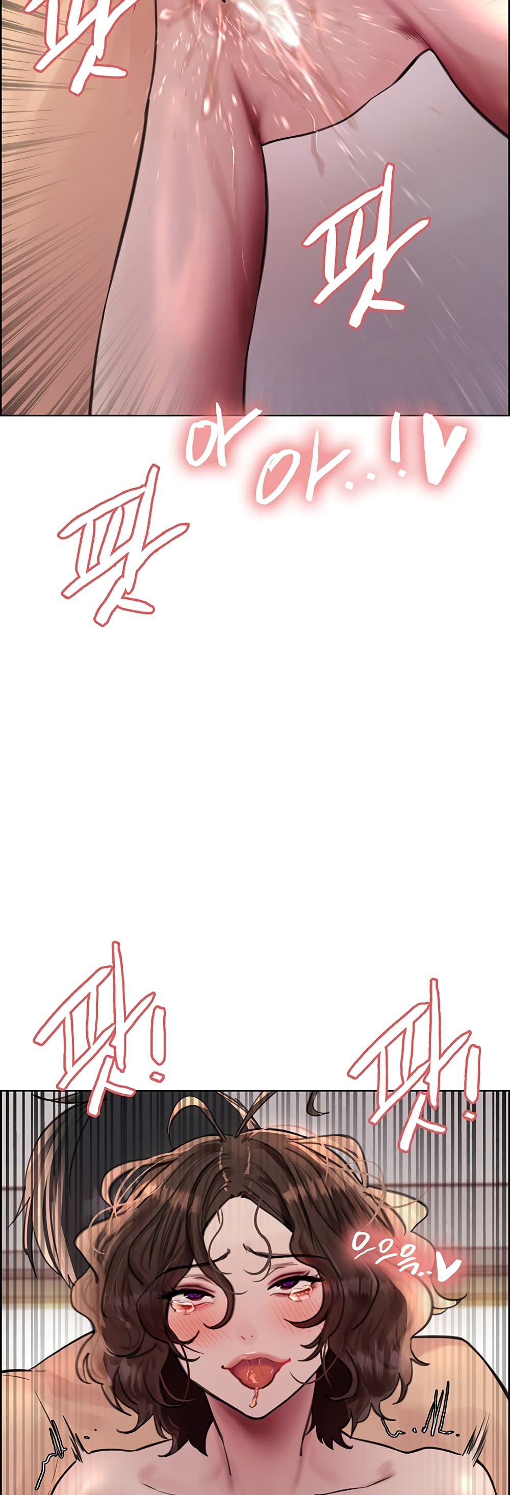 Sex-stop Watch ตอนที่ 60 ภาพ 52