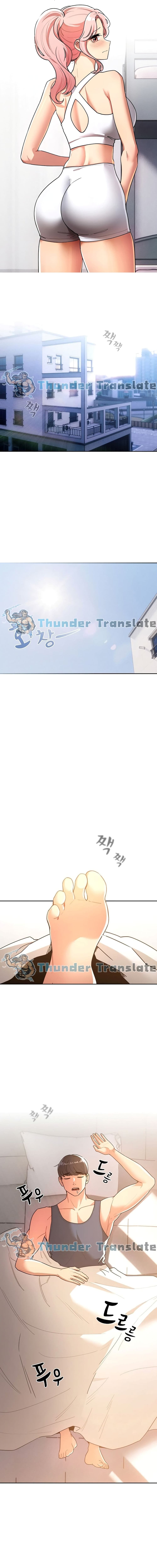 รักวุ่นๆ..ไอ้หนุ่มติวเตอร์ 79 ภาพ 0