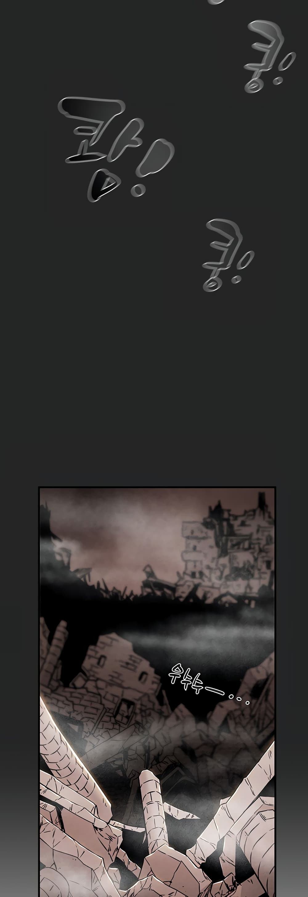 Where Did My Hammer Go ตอนที่ 49 ภาพ 11