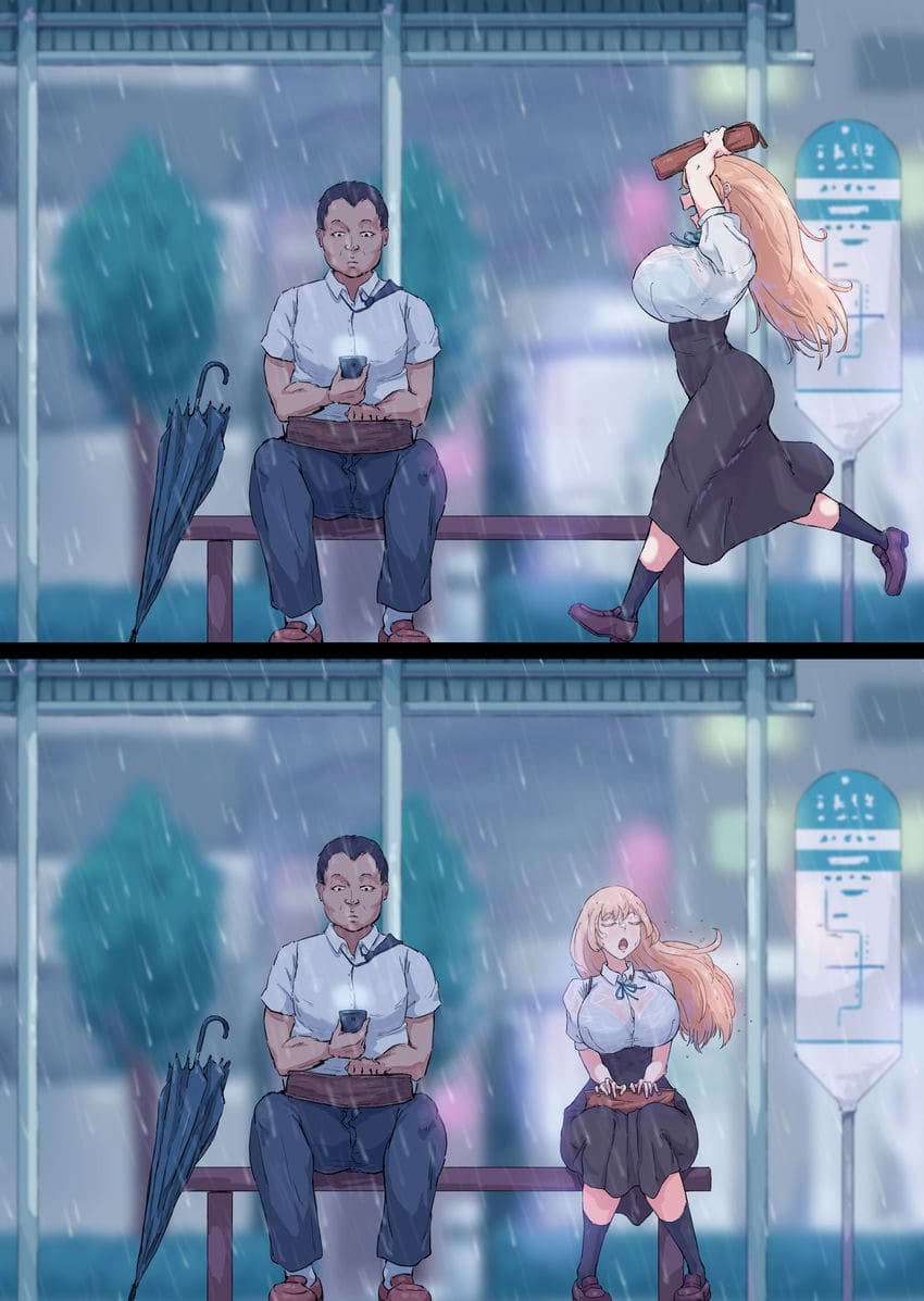 คุณลุงที่รัก ภาพ 1