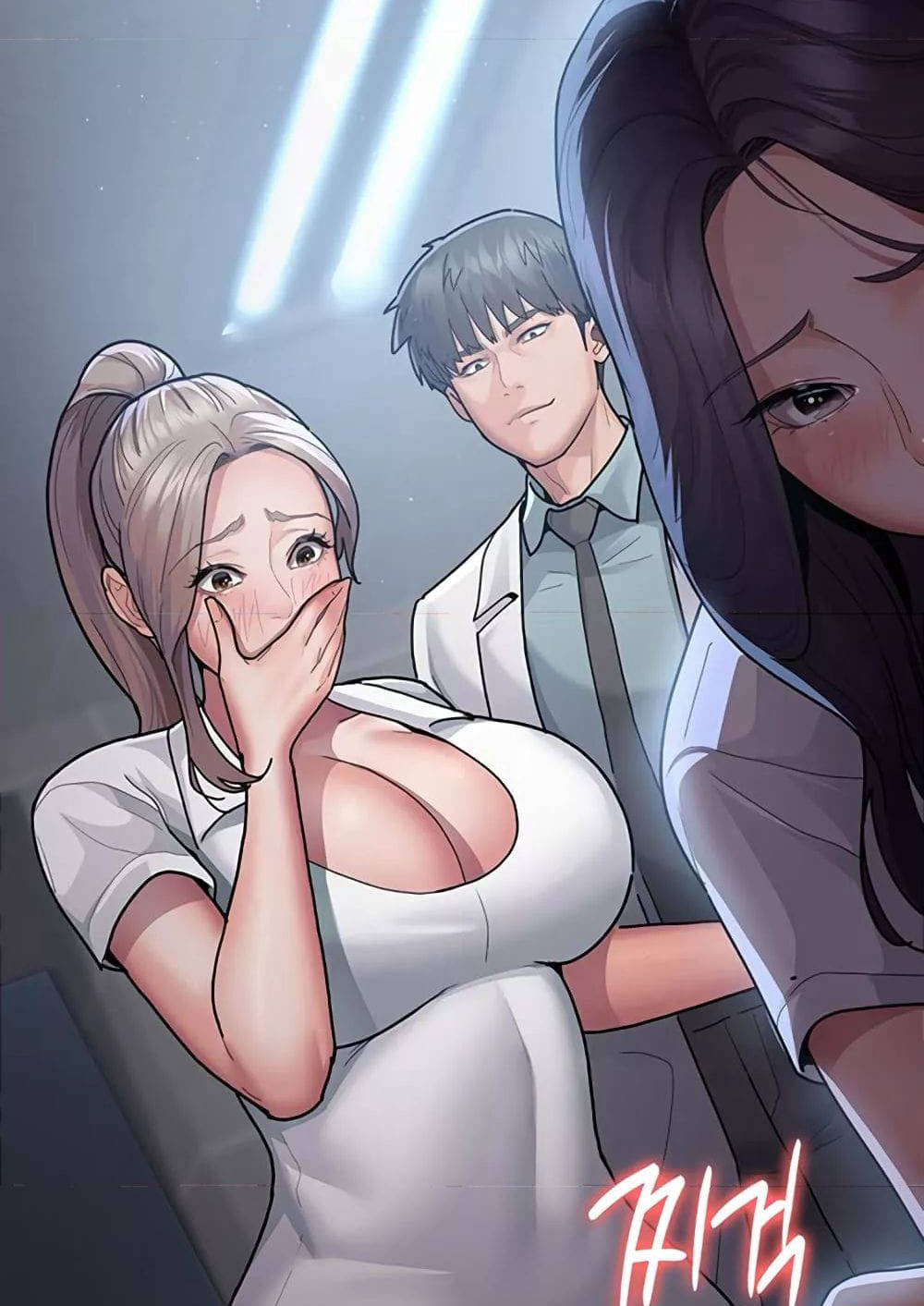 Night Hospital ตอนที่ 4