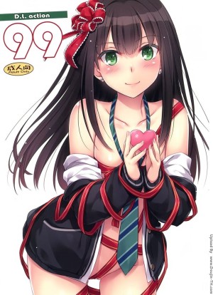 อ่านโดจิน วันคริสมาสต์ ชื่นช่ำหัวใจ แปลไทย