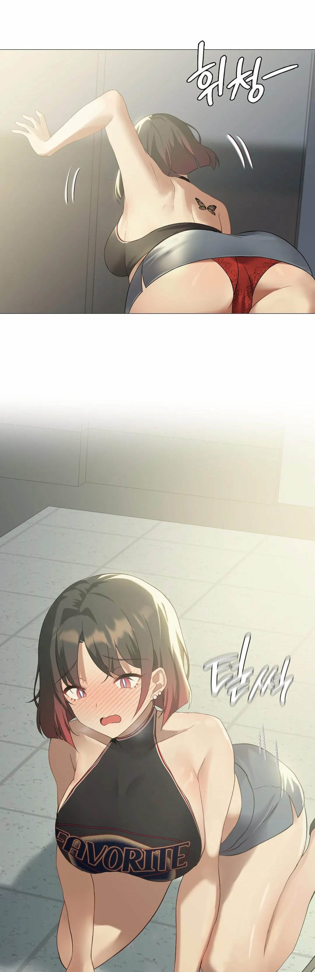 Pleasure up! ตอนที่ 10 ภาพ 26