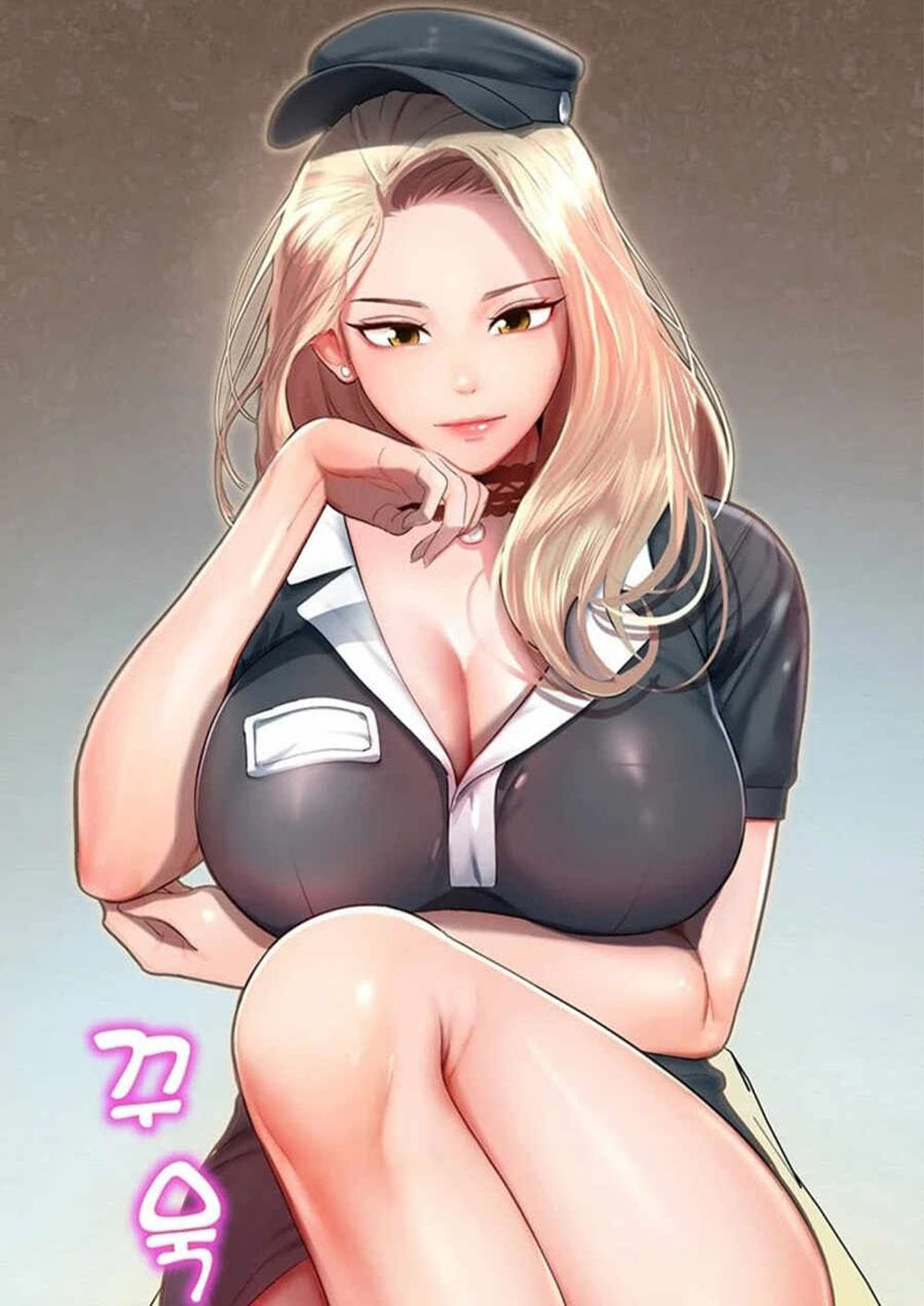 Destiny Land ตอนที่ 1