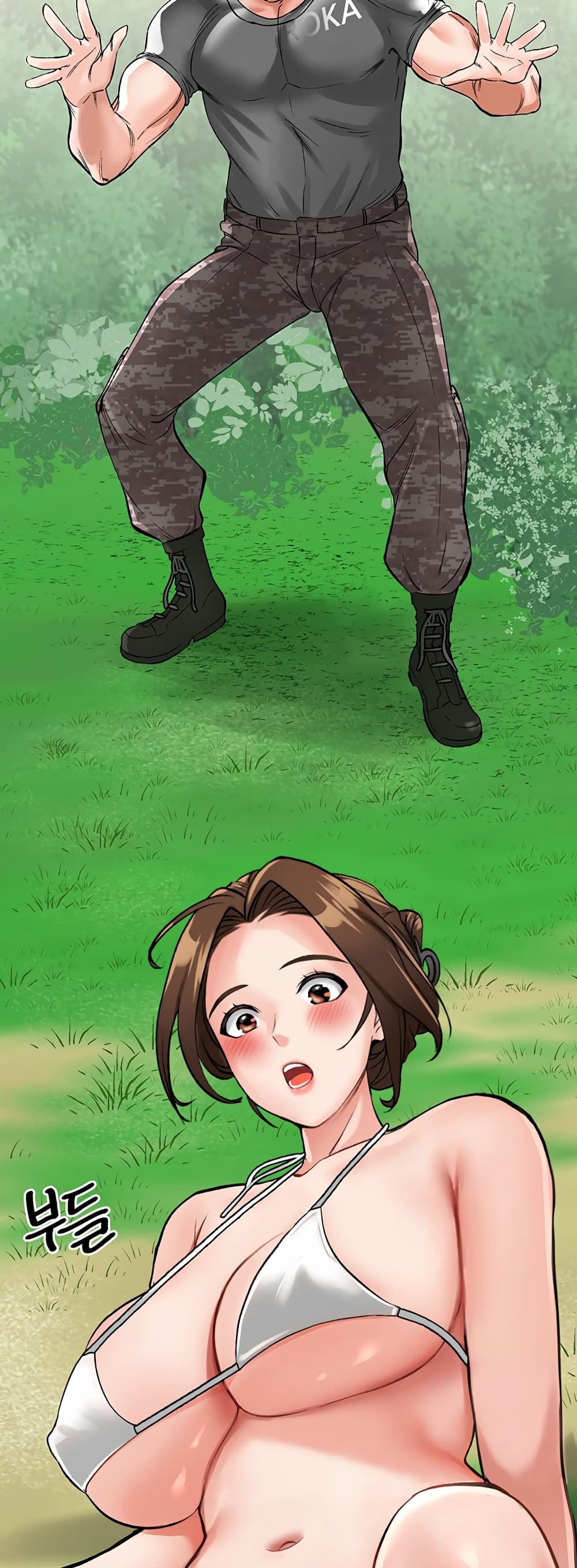 ระบบเย็ดแม่ 2 ภาพ 53