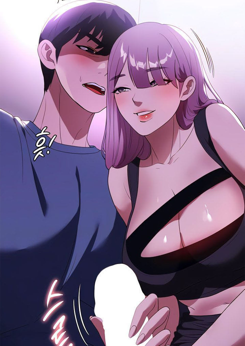 A Young Maid ตอนที่ 32