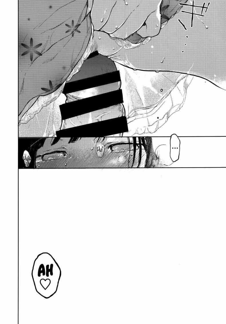 คุมิจัง ภาพ 30