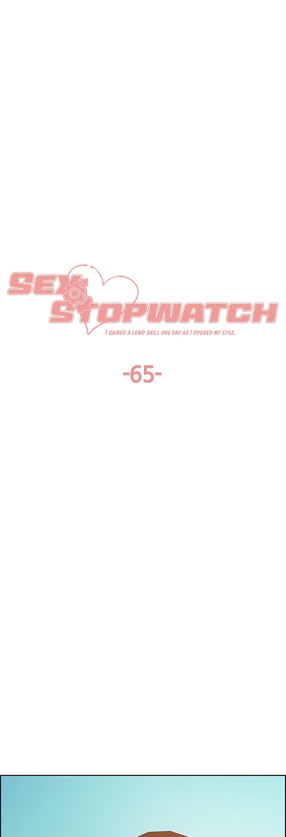 Sex-stop Watch ตอนที่ 65 ภาพ 0