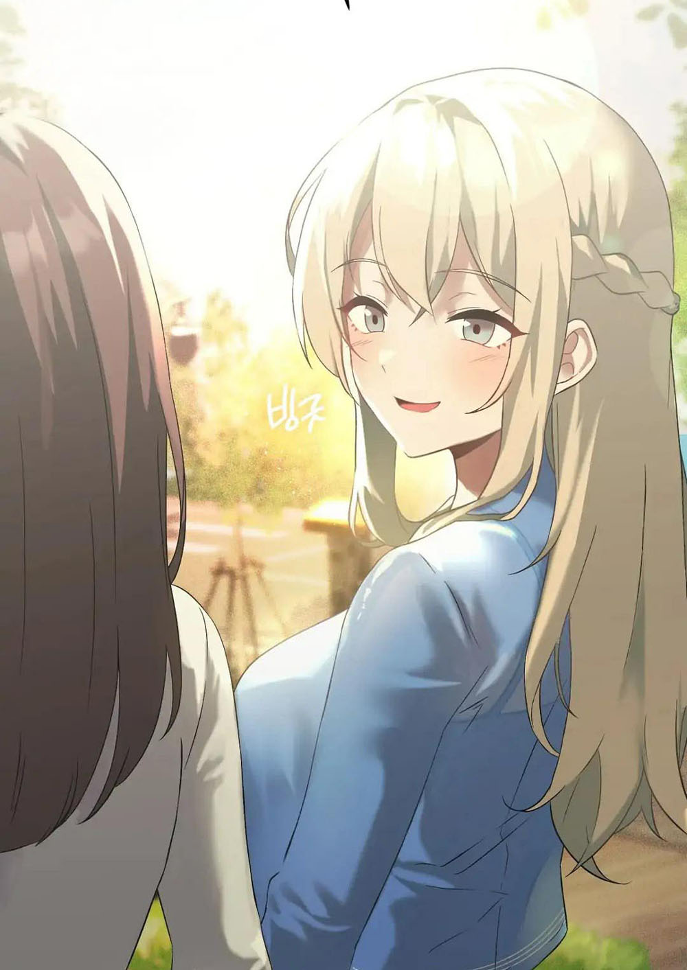 Pleasure up! ตอนที่ 12