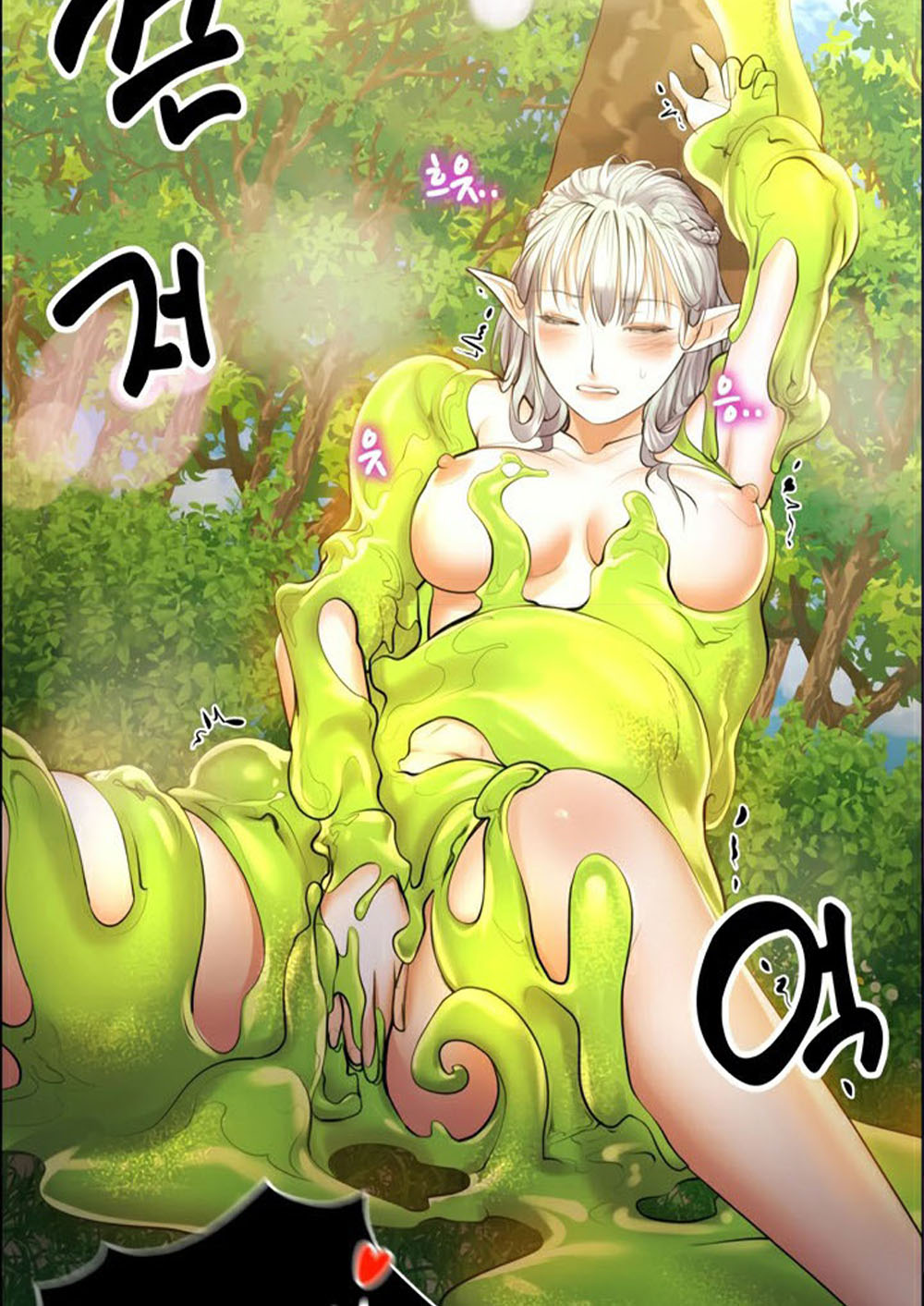 Park Moojik Hit the Jackpot ตอนที่ 6