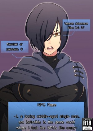 อ่านโดจิน ม็อดลามก แปลไทย