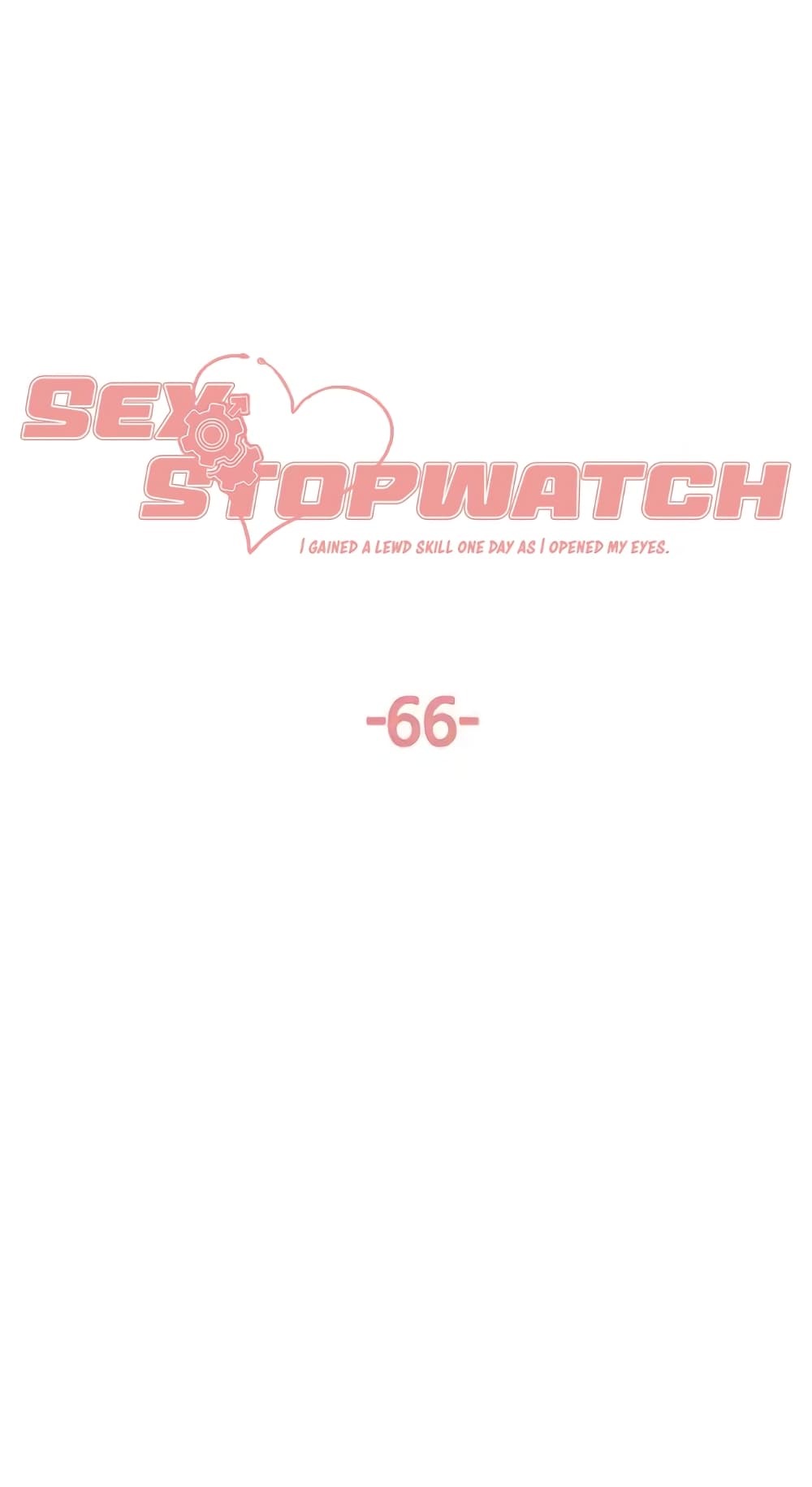 Sex-stop Watch ตอนที่ 66 ภาพ 0