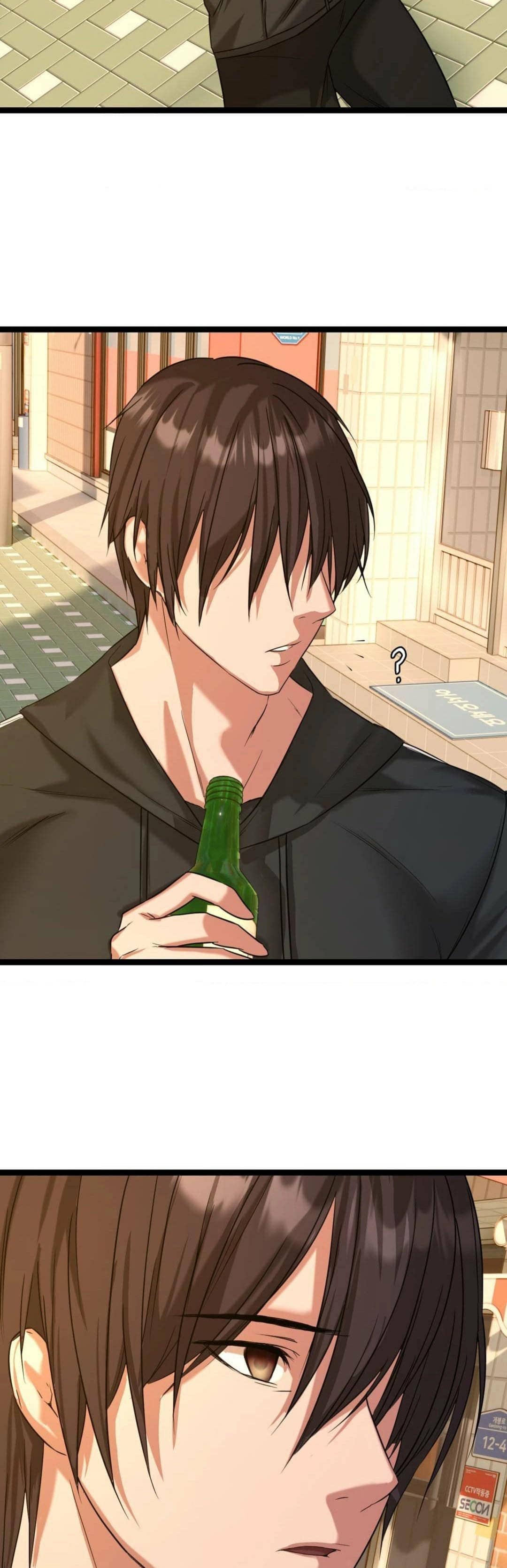 Chewy ตอนที่ 1 ภาพ 51