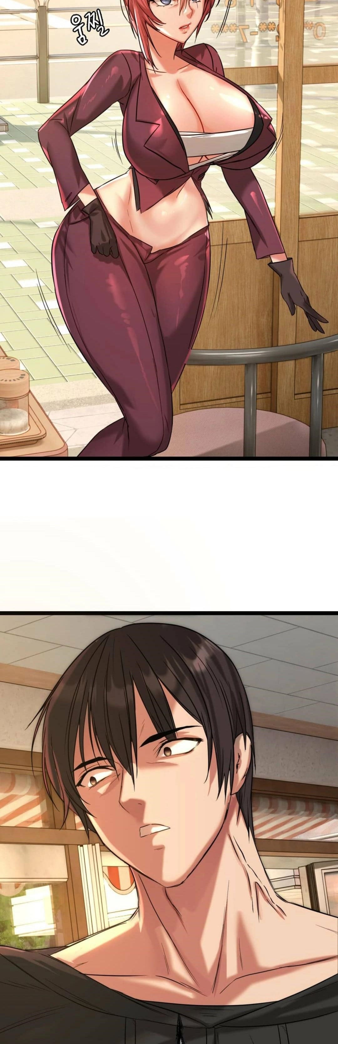 Chewy ตอนที่ 1 ภาพ 77