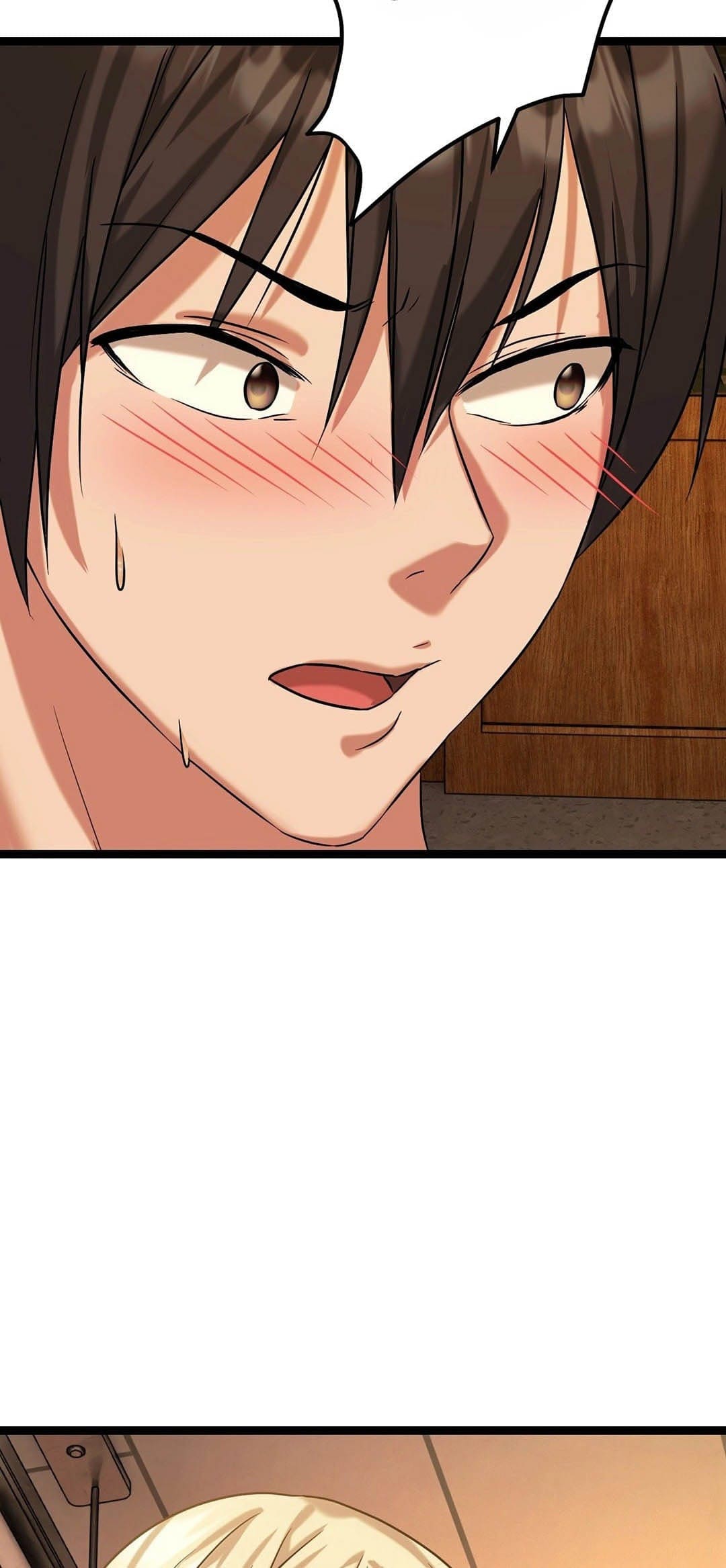 Chewy ตอนที่ 3 ภาพ 3