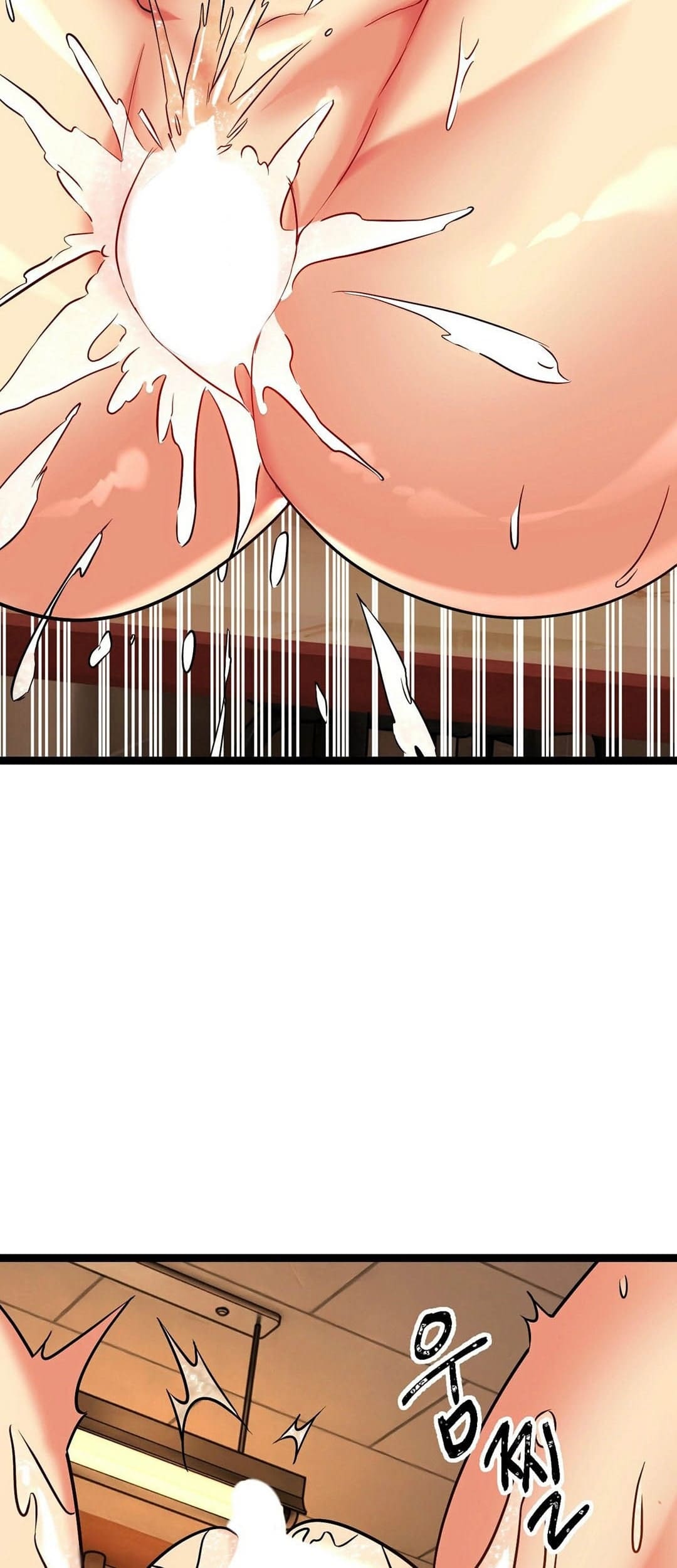 Chewy ตอนที่ 3 ภาพ 67