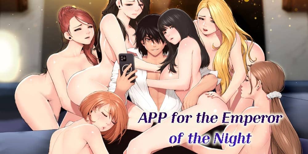 APP for the Emperor of the Night ตอนที่ 1 ภาพ 0