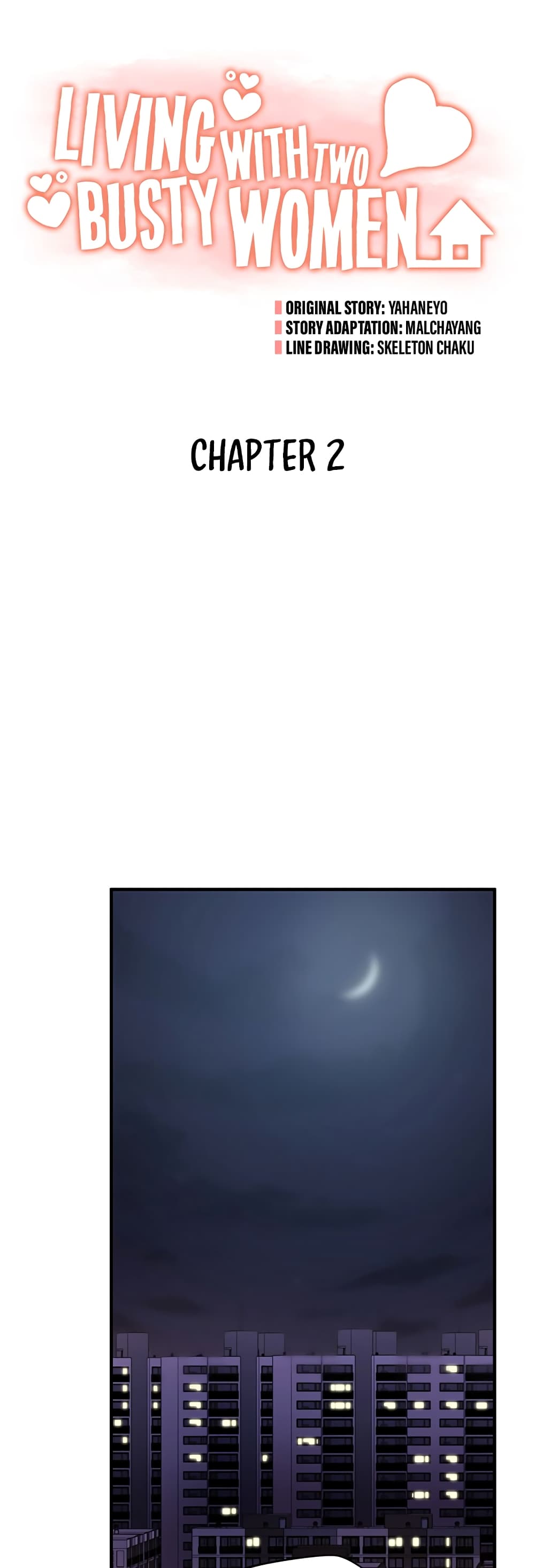 ผมอาศัยอยู่กับสาวอกระเบิดสองคน 2 ภาพ 27