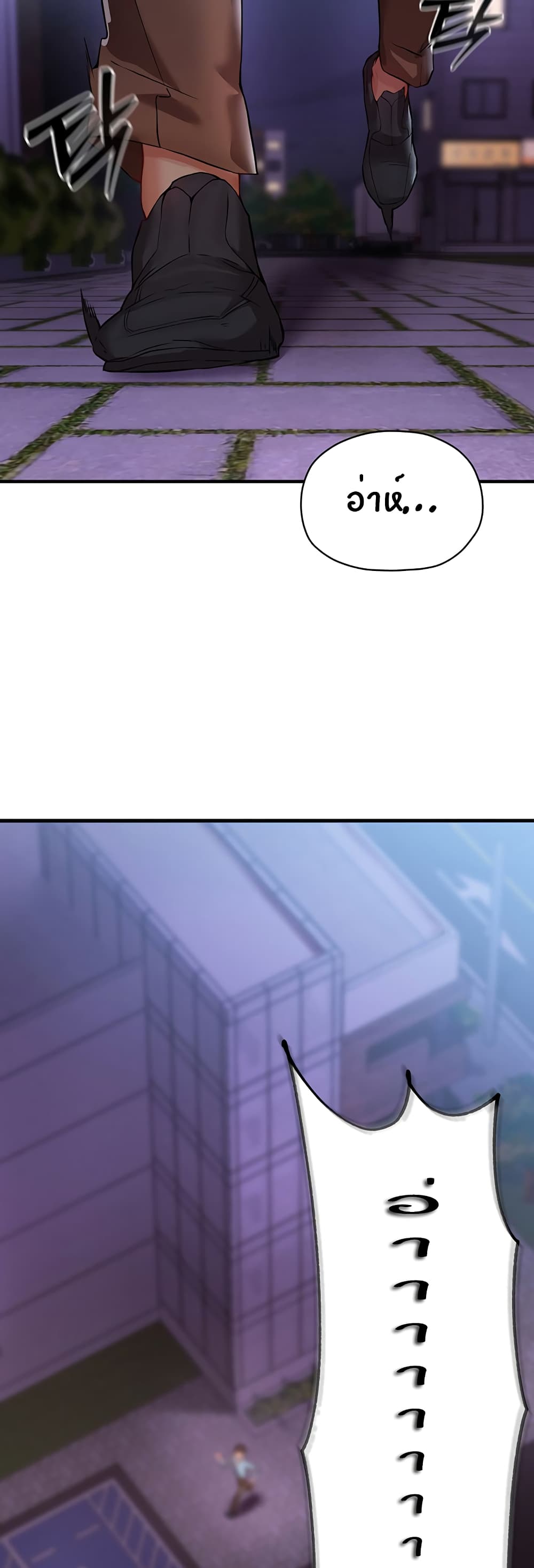 ผมอาศัยอยู่กับสาวอกระเบิดสองคน 2 ภาพ 49