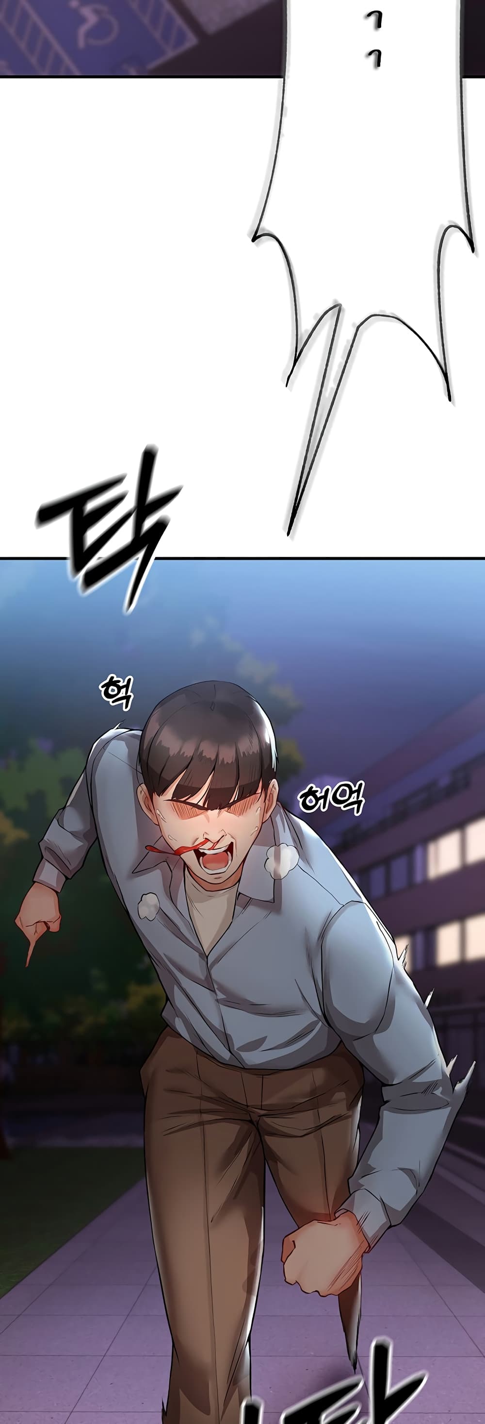 ผมอาศัยอยู่กับสาวอกระเบิดสองคน 2 ภาพ 50