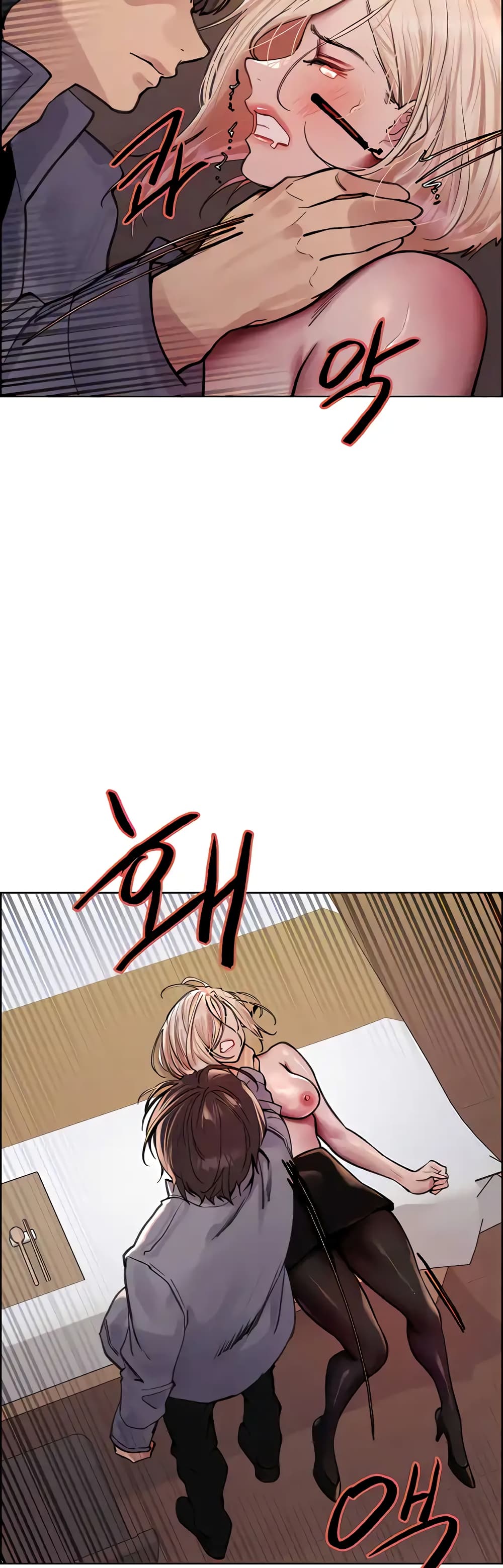 Sex-stop Watch ตอนที่ 67 ภาพ 8