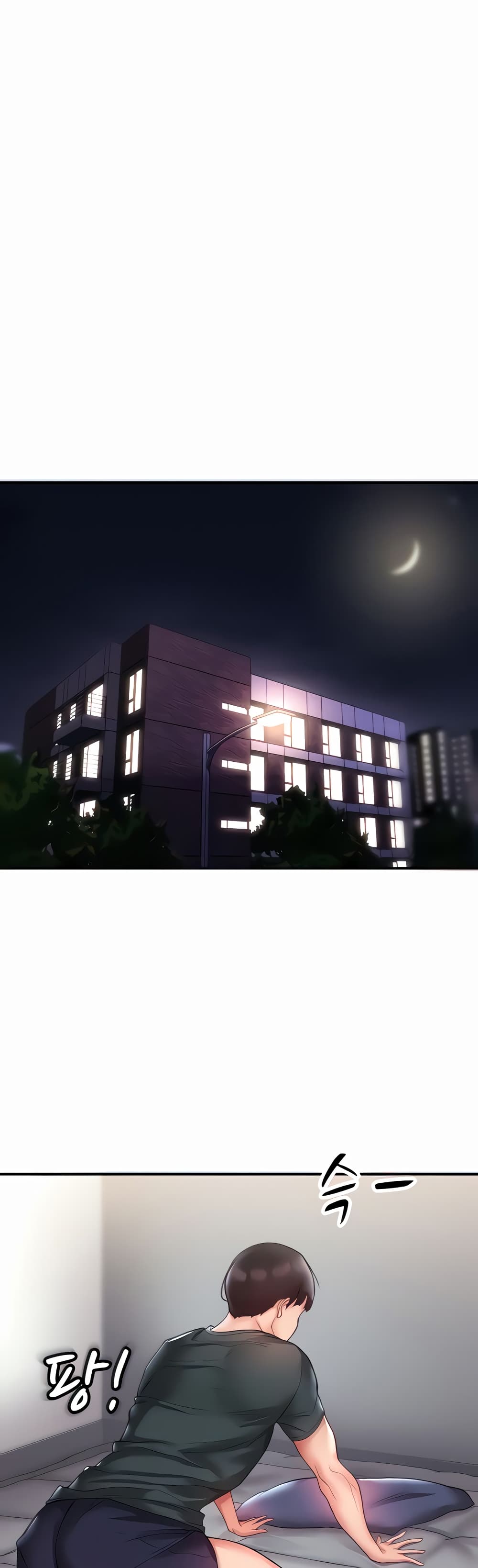 ผมอาศัยอยู่กับสาวอกระเบิดสองคน 3 ภาพ 10