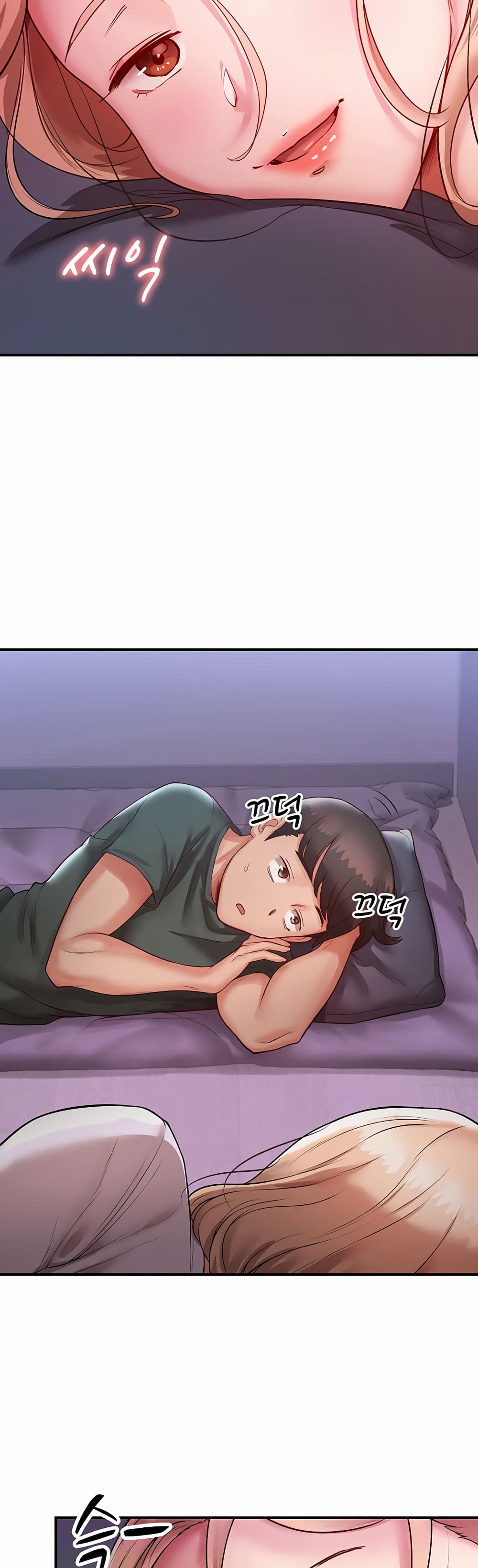 ผมอาศัยอยู่กับสาวอกระเบิดสองคน 3 ภาพ 35