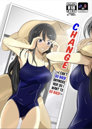 อ่านโดจิน สลับร่างแล้วดันชอบ แปลไทย