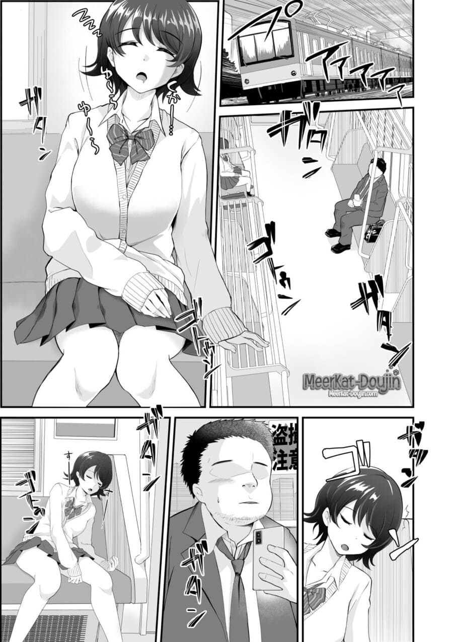 เจอเด็กสาวหลับฝันหวานไม่ยอมตื่น ภาพ 1