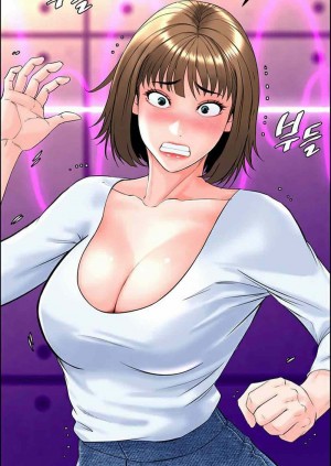 อ่านโดจิน Frequency ตอนที่ 3 แปลไทย