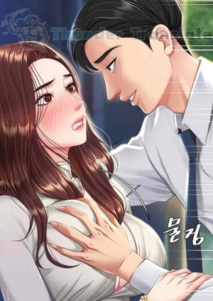 อ่านโดจิน Go Ahead, Mom ตอนที่ 8 แปลไทย